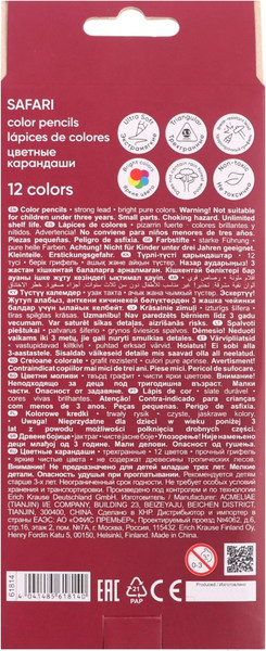 Изображение товара Набор цветных карандашей Erich Krause Safari / 61814 (12цв)