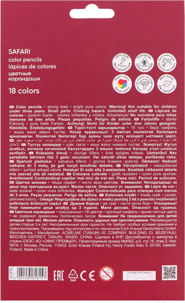 Изображение товара Набор цветных карандашей Erich Krause Safari / 61815 (18цв)