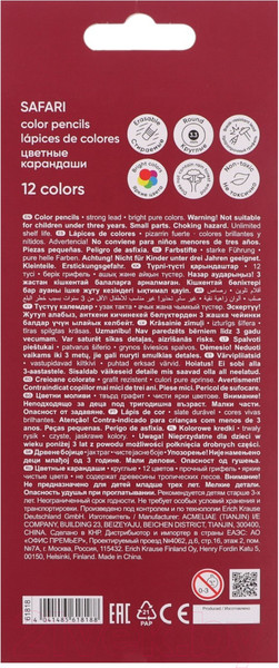 Изображение товара Набор цветных карандашей Erich Krause Safari / 61818 (12цв)