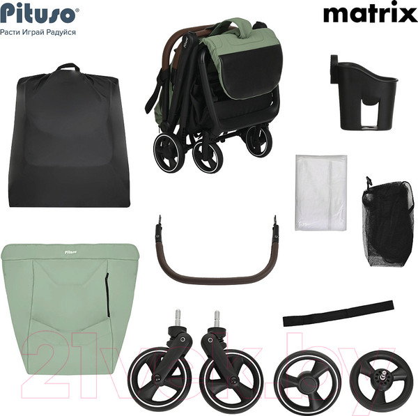 Изображение товара Детская прогулочная коляска Pituso Matrix / A19 (Emerald Mood)