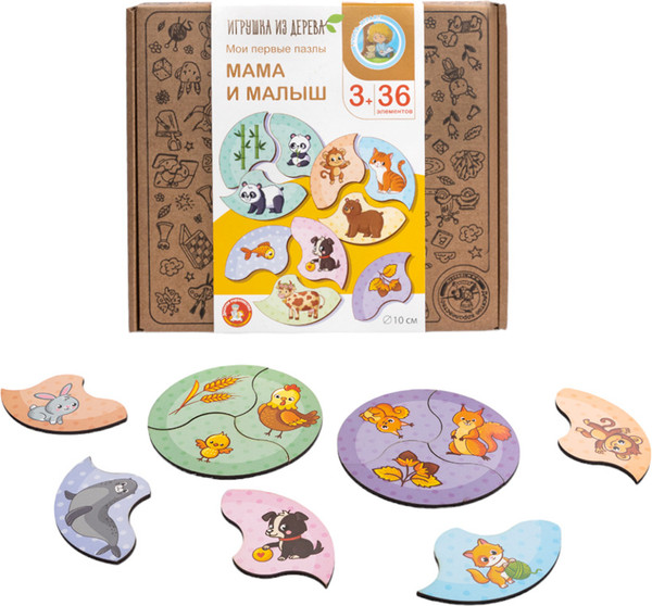 Изображение товара Развивающая игра Десятое королевство Мои первые пазлы. Мама и малыш / 05437