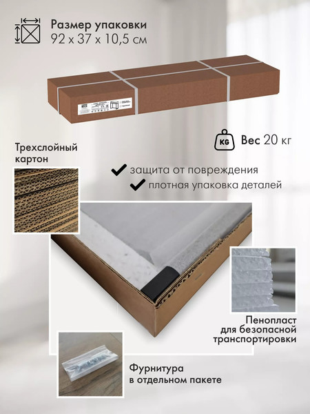 Изображение товара Консольный столик Импэкс Дрим (пудровый/белый)