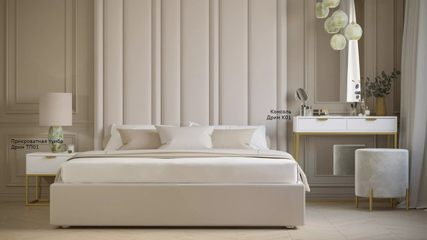 Изображение товара Консольный столик Импэкс Дрим (ясень браш белый/золото)