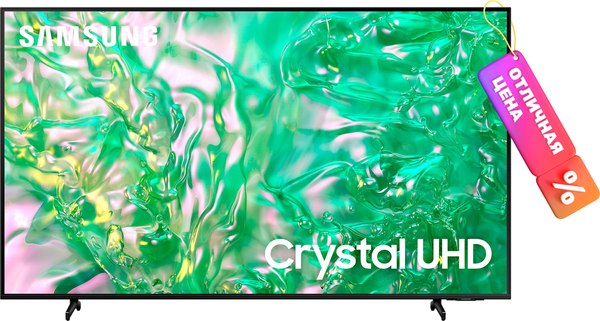 Изображение товара Телевизор Samsung 85" DU8000 UE85DU8000UXRU