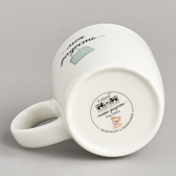 Изображение товара Кружка Lefard Моя радость / 260-1002