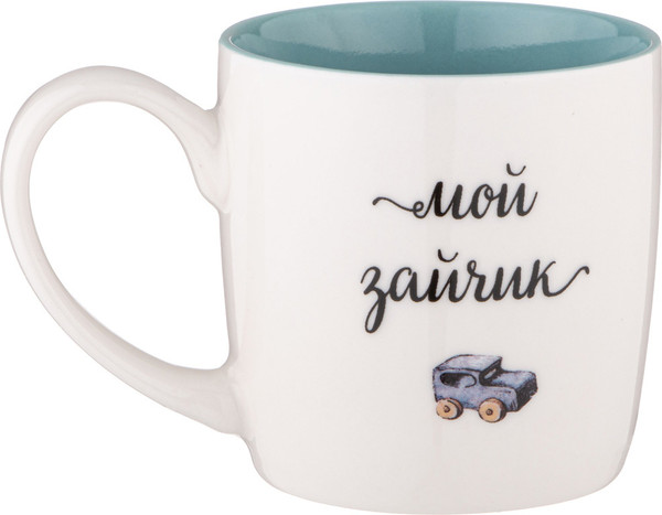 Изображение товара Кружка Lefard Мой зайчик / 260-1004