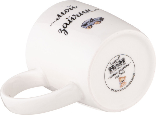 Изображение товара Кружка Lefard Мой зайчик / 260-1004