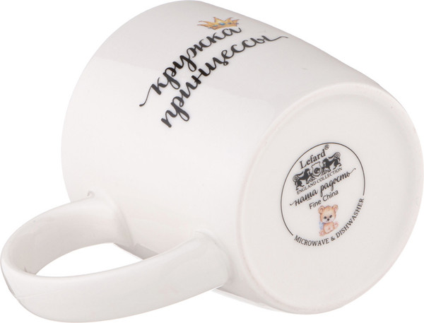 Изображение товара Кружка Lefard Принцесса / 260-999