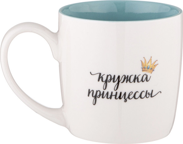 Изображение товара Кружка Lefard Принцесса / 260-999