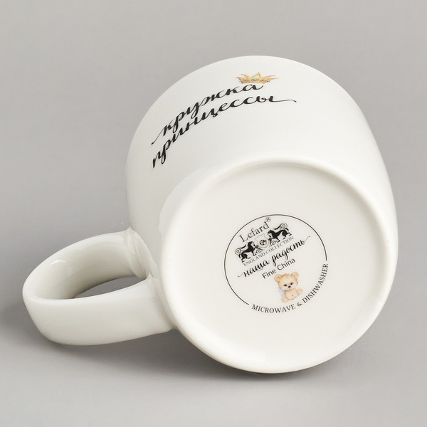 Изображение товара Кружка Lefard Принцесса / 260-999