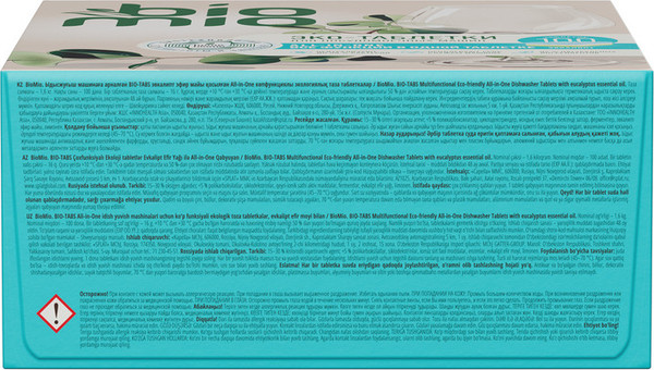 Изображение товара Таблетки для посудомоечных машин BioMio All-in-One с эфирным маслом эвкалипта (100шт)