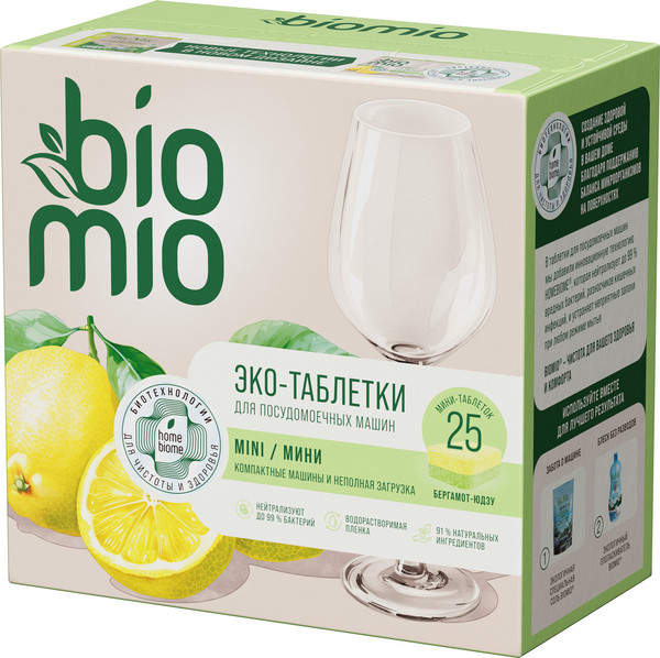 Изображение товара Таблетки для посудомоечных машин BioMio С маслами бергамота и юдзу (25шт)