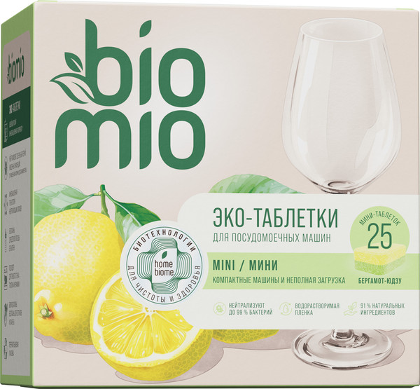 Изображение товара Таблетки для посудомоечных машин BioMio С маслами бергамота и юдзу (25шт)