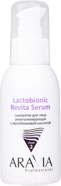 Изображение товара Сыворотка для лица Aravia Revita Lactobionic Serum Ревитализирующая (100мл)
