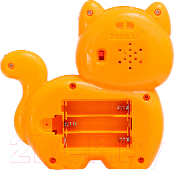 Изображение товара Развивающая игрушка Zabiaka Милый дружок / 9340102 (рыжий)