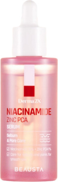 Изображение товара Сыворотка для лица Beausta Derma2X Niacinamide Zinc PCA Serum с ниацинамидом и цинком (40мл)