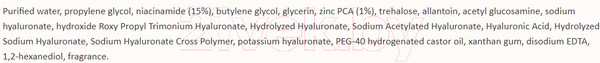 Изображение товара Сыворотка для лица Beausta Derma2X Niacinamide Zinc PCA Serum с ниацинамидом и цинком (40мл)
