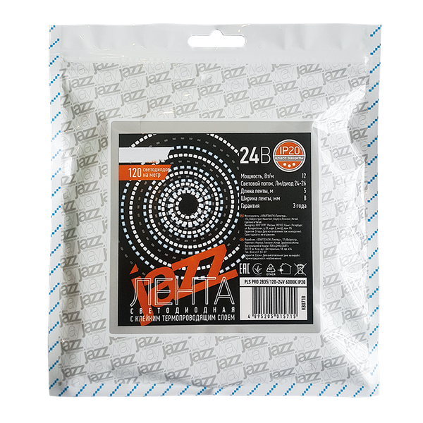 Изображение товара Светодиодная лента JAZZway PLS PRO 2835/120-24V 3000K IP20 / 5015678