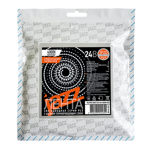 Изображение товара Светодиодная лента JAZZway PLS PRO 2835/120-24V 4000K IP20 / 5015692