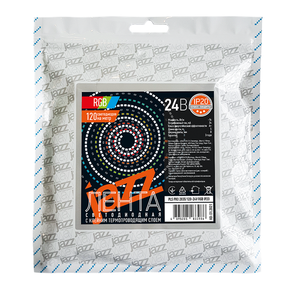 Изображение товара Светодиодная лента JAZZway PLS PRO RGB 2835/120-24V IP20 / 5033986