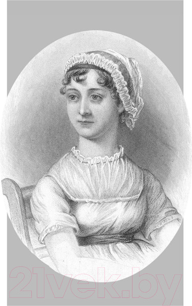 Изображение товара Книга Эксмо Леди Сьюзен. Романы / 9785041965952 (Остен Дж.)