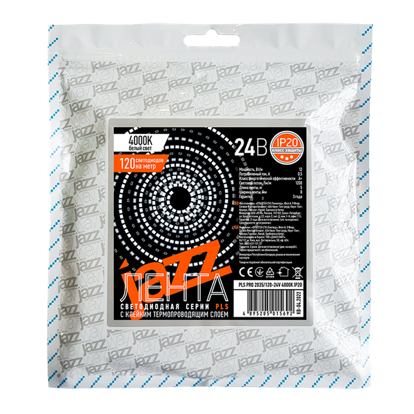 Изображение товара Светодиодная лента JAZZway PLS PRO 2835/120-24V 4000K IP65 / 5037502