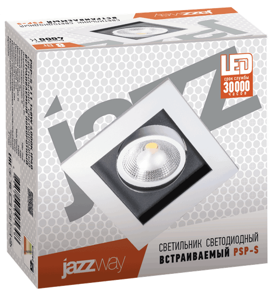 Изображение товара Точечный светильник JAZZway PSP-S 1x8W 4000K IP40 / 5005648