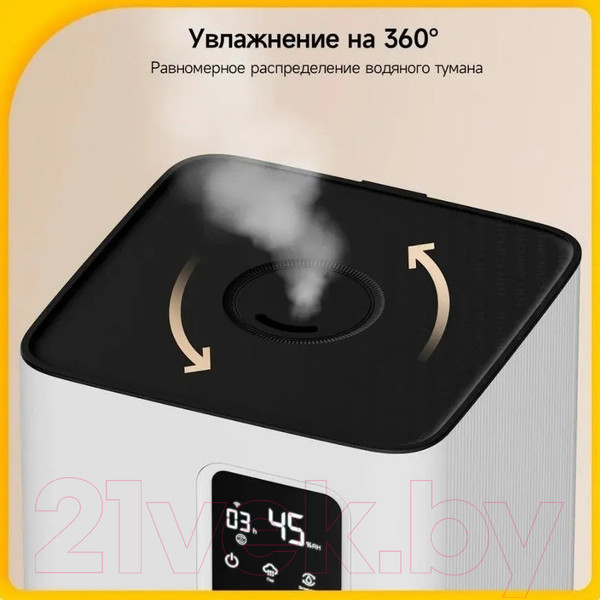 Изображение товара Ультразвуковой увлажнитель воздуха Deerma DEM-F951W