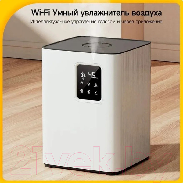 Изображение товара Ультразвуковой увлажнитель воздуха Deerma DEM-F951W