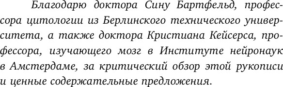 Изображение товара Книга Бомбора Компас ментального здоровья, твердая обложка (Каст Бас)