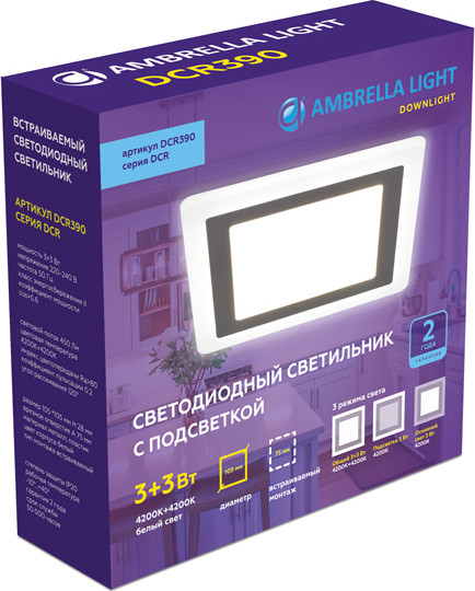 Изображение товара Точечный светильник Ambrella DCR390