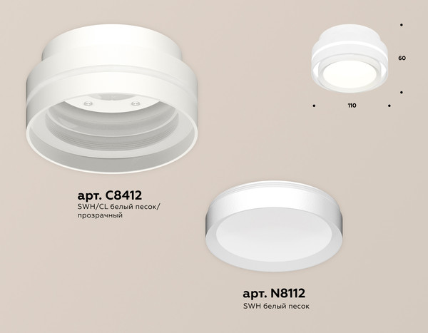 Изображение товара Потолочная база для светильника Ambrella C8412 SWH/CL (белый песок/прозрачный)
