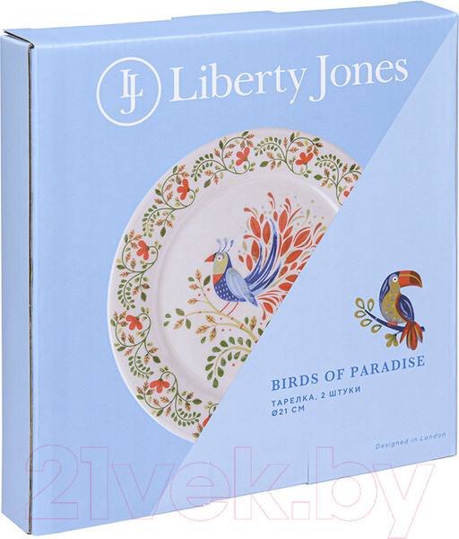 Изображение товара Набор тарелок Liberty Jones Birds of Paradise. Parrot / LJ0000307 (2шт)