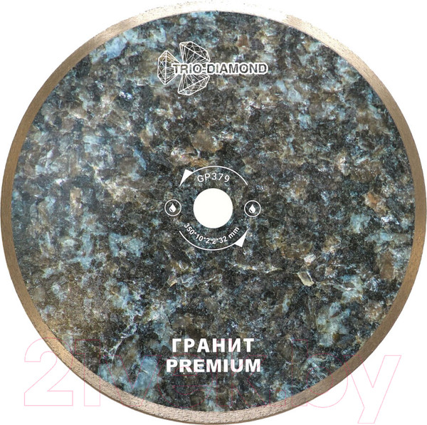 Изображение товара Отрезной диск алмазный Trio Diamond GP379