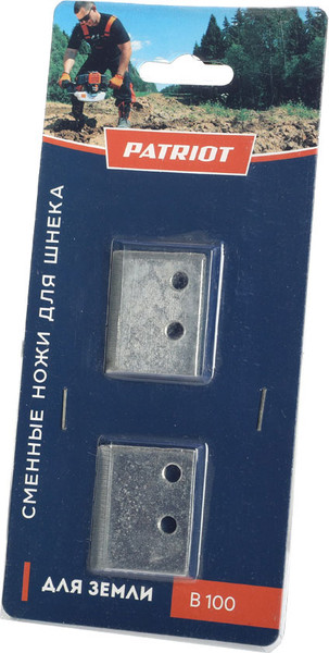 Изображение товара Нож для почвенного бура PATRIOT B 100 / 742004554 (2шт)