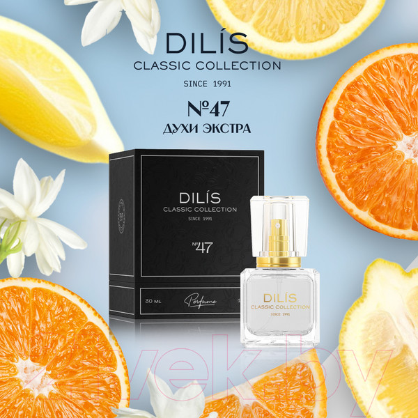 Изображение товара Духи Dilis Parfum Dilis Classic Collection №47 (30мл)