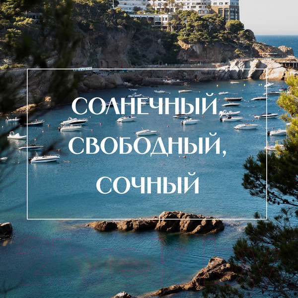 Изображение товара Духи Dilis Parfum Dilis Classic Collection №47 (30мл)