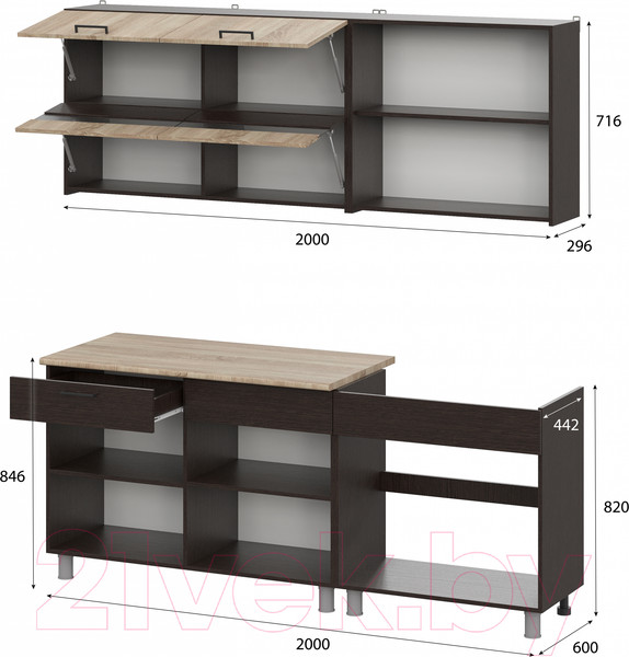 Изображение товара Кухонный гарнитур Mio Tesoro Босфор 2000 (дуб венге/дуб сонома)