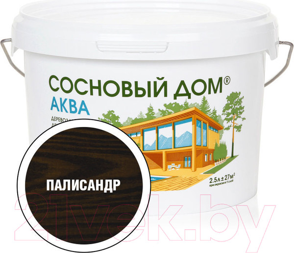 Изображение товара Антисептик для древесины Сосновый дом Аква (2.5л, палисандр)