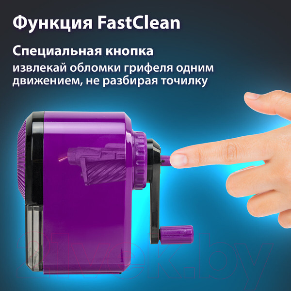 Изображение товара Точилка Brauberg Ultra / 271341 (сиреневый/черный)