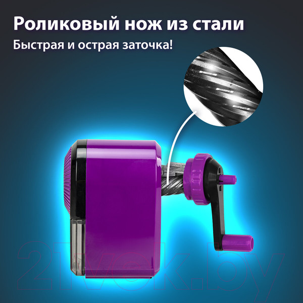 Изображение товара Точилка Brauberg Ultra / 271341 (сиреневый/черный)