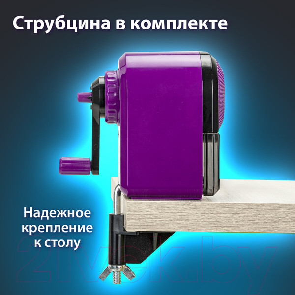 Изображение товара Точилка Brauberg Ultra / 271341 (сиреневый/черный)