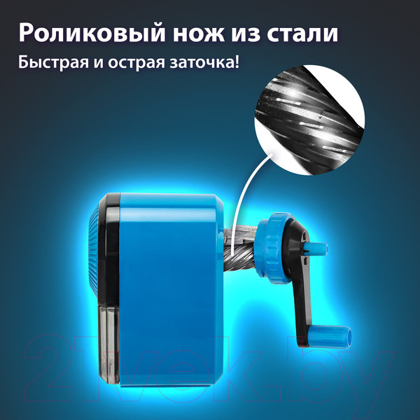 Изображение товара Точилка Brauberg Ultra / 271342 (голубой/черный)