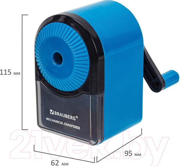 Изображение товара Точилка Brauberg Ultra / 271342 (голубой/черный)