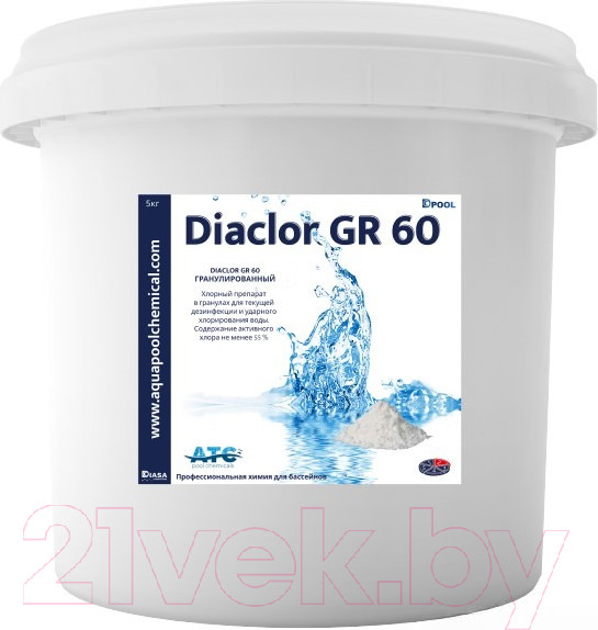 Изображение товара Средство для бассейна дезинфицирующее ATC pool chemicals Diaclor GR 60 Быстрорастворимый хлор в гранулах (5кг)