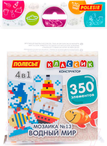 Изображение товара Микроконструктор Полесье Классик Водный мир / 73256