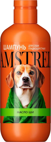 Изображение товара Шампунь для животных Amstrel С маслом ши для гладкошерстных собак (300мл)