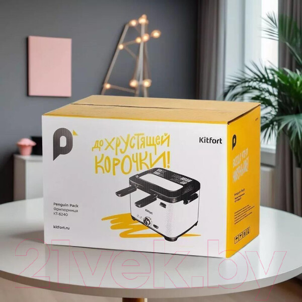 Изображение товара Фритюрница Kitfort КТ-6240