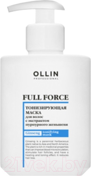 Изображение товара Маска для волос Ollin Professional Hair Growth Тонизирующая с экстрактом пурпурного женьшеня (300мл)