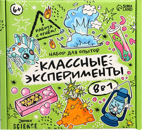 Изображение товара Набор для опытов Эврики Классные эксперименты 8 в 1 / 10331421